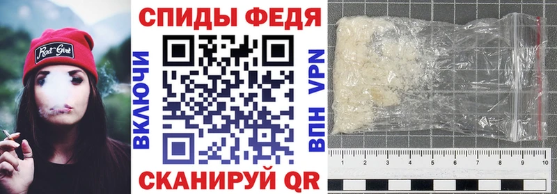 купить наркотик  Светлый  Амфетамин 97% 