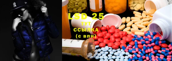 COCAINE Богданович