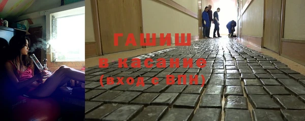 COCAINE Богданович