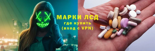 COCAINE Богданович