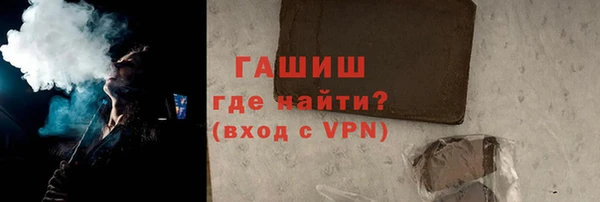 COCAINE Богданович