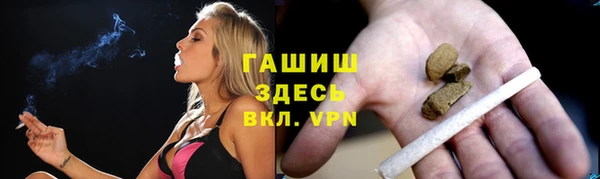 COCAINE Богданович