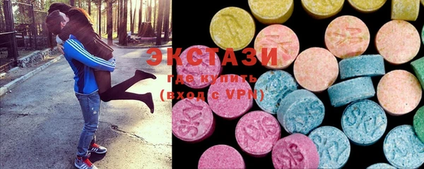 COCAINE Богданович