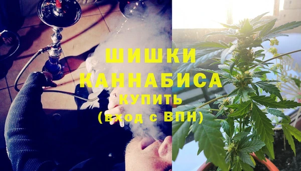 соль курить ск Богородицк