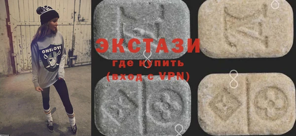 COCAINE Богданович