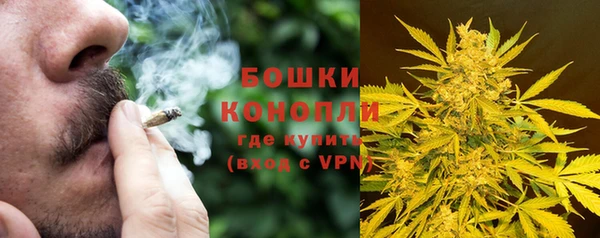 соль курить ск Богородицк