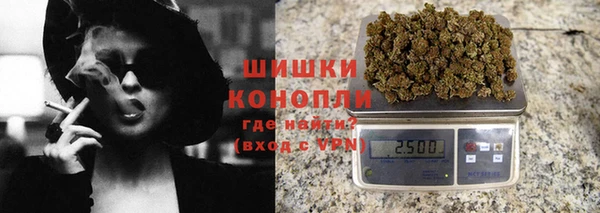 соль курить ск Богородицк