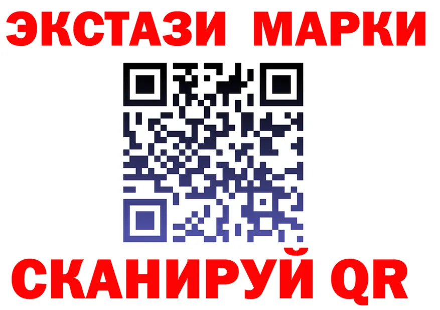 А ПВП VHQ ссылки маркетплейс OMG Светлый