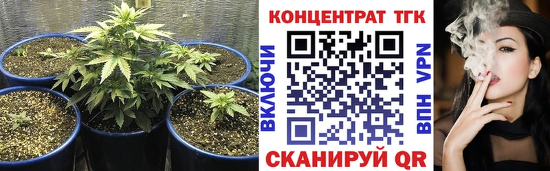 Дистиллят ТГК концентрат  Светлый 